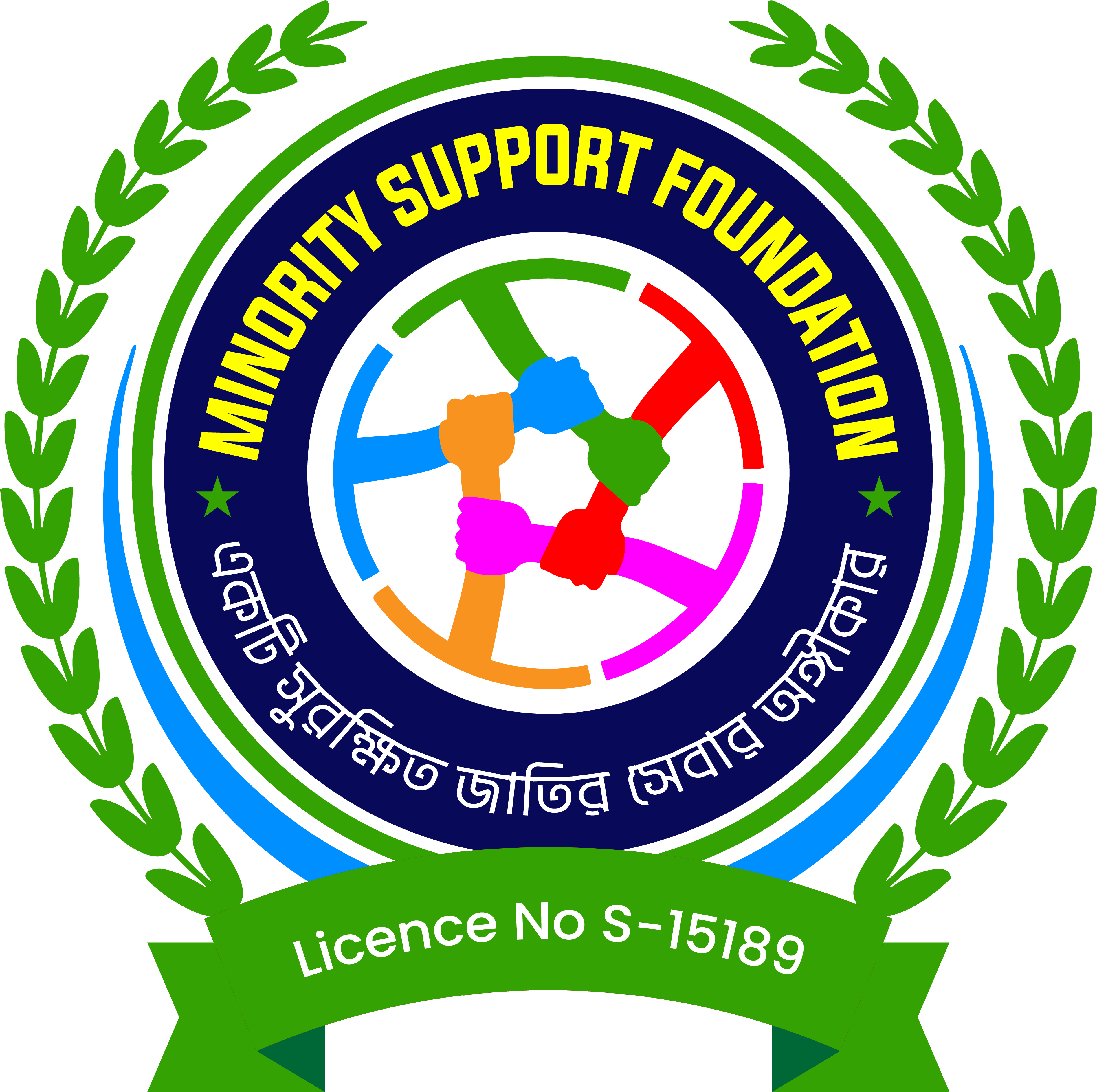 Minority Support Foundation logo